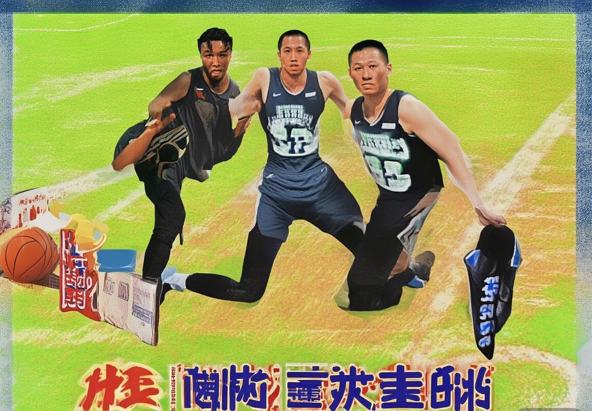 克里斯·保罗NBA生涯回顾：末路英雄的挑战与机遇(图1)