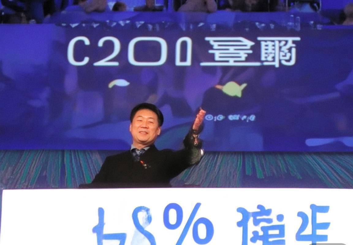 2020年CBA广东队对北京队数据对决解析：全面实力比拼(图3)
